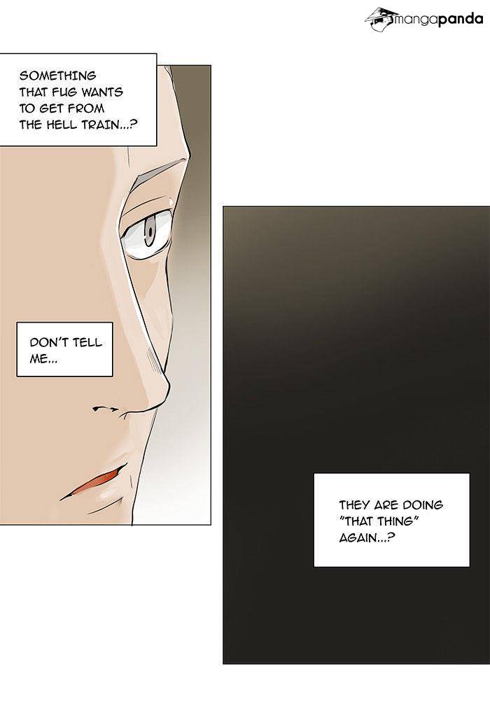 Tower of God Chapter 203 image 20